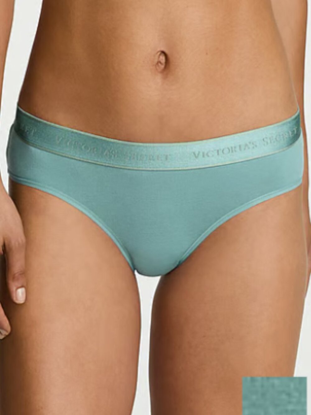 Victoria's Secret Cotton Hiphugger Medium New VS Women Underwear Wide waistband